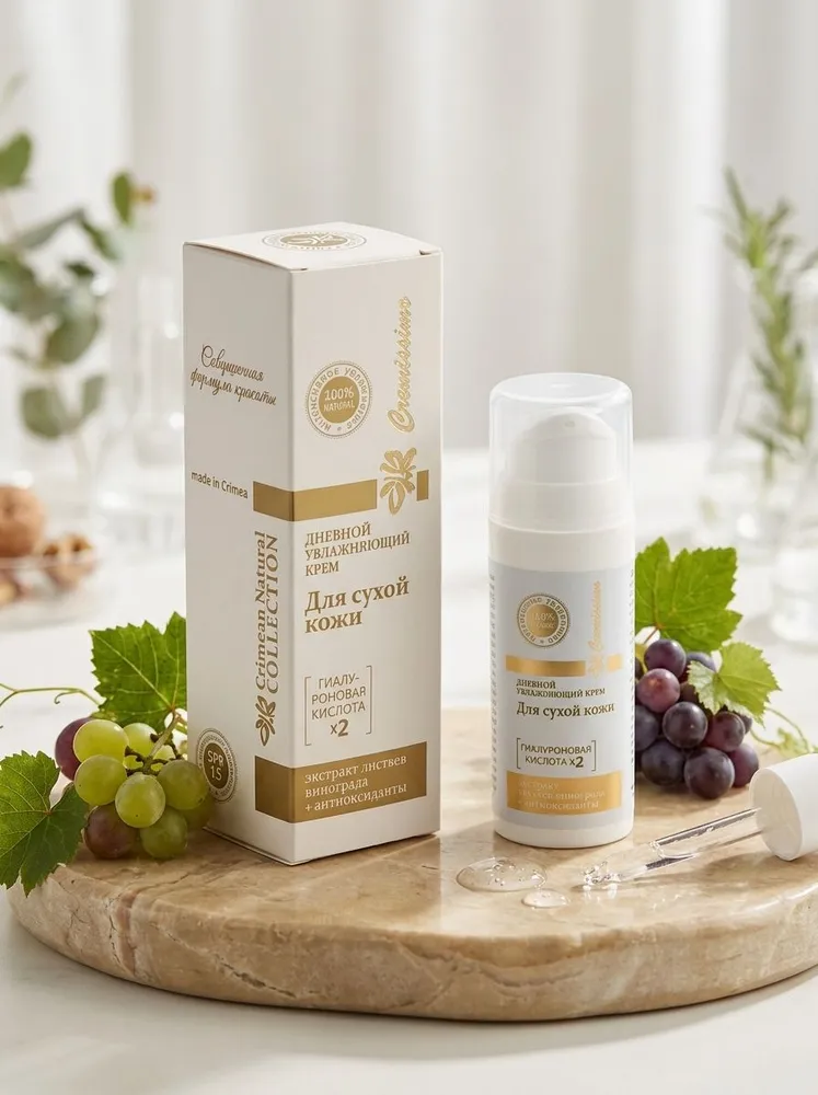 Крем для лица/ дневной «Cremissimo Collection» *Увлажняющий* SPF 15 для сухой кожи 30 мл. — изображение 2