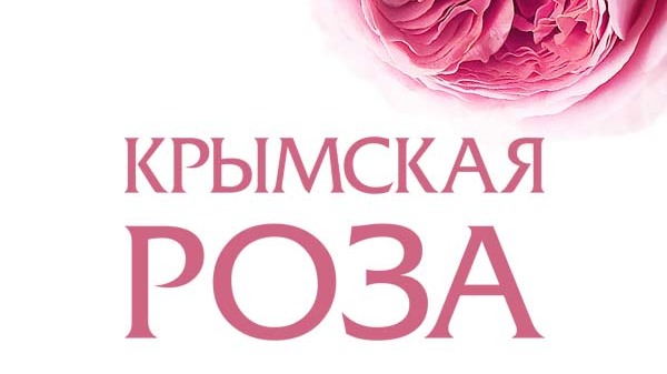 6 кр роза лого
