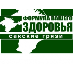 ⭐ТД Сакские грязи⭐